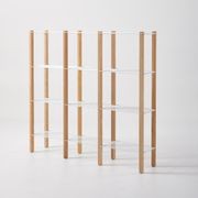 The Historian Shelving System gallery detail image