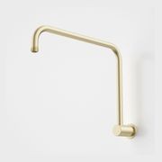 Urbane II Upswept Shower Arm gallery detail image