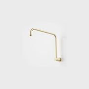 Urbane II Upswept Shower Arm gallery detail image