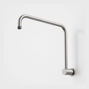 Urbane II Upswept Shower Arm gallery detail image