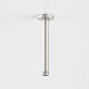 Urbane II Shower Ceiling Arm gallery detail image