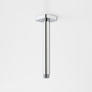 Luna Straight Arm Flange 210mm gallery detail image