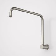 Caroma Upswept Shower Arm  | Brushed Nickel gallery detail image