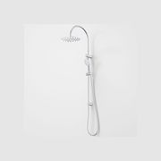 Contura II Rail Shower with Overhead  | Chrome gallery detail image