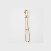 Contura II Rail Shower  | Brushed Brass gallery detail image