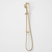 Contura II Rail Shower gallery detail image