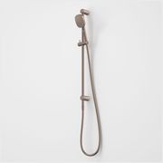 Contura II Rail Shower gallery detail image