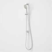 Contura II Rail Shower gallery detail image
