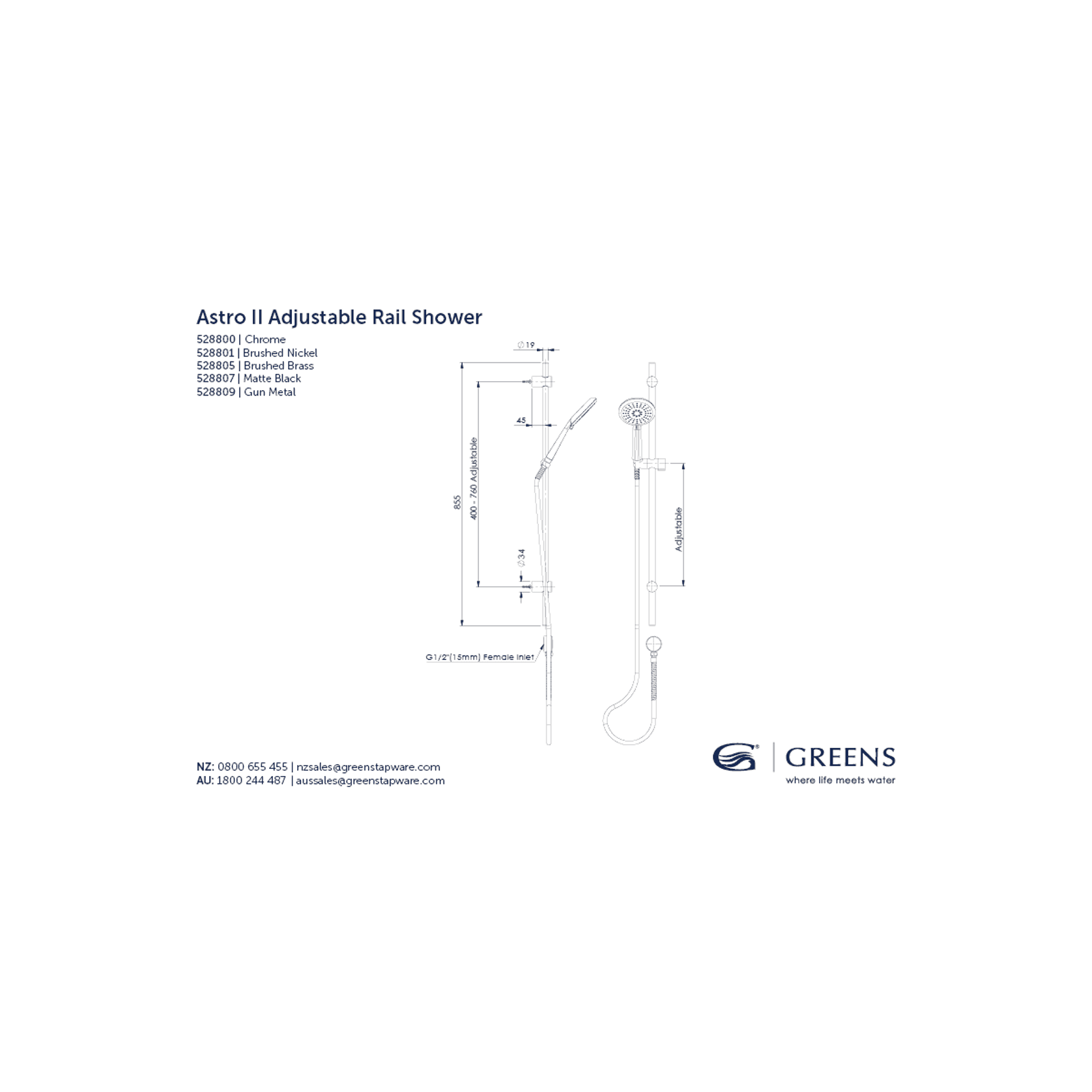 Astro II Adjustable Rail Shower gallery detail image