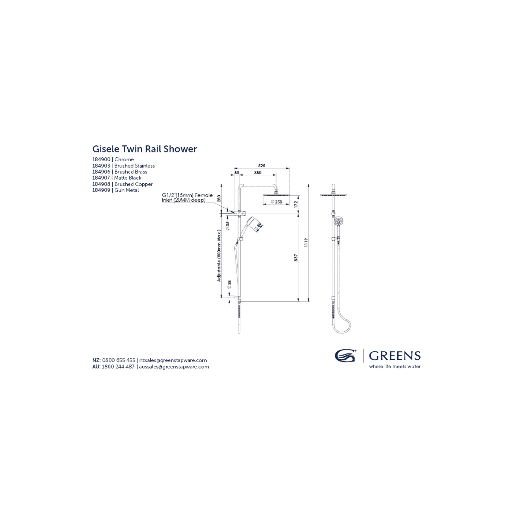 Gisele Twin Rail Shower gallery detail image