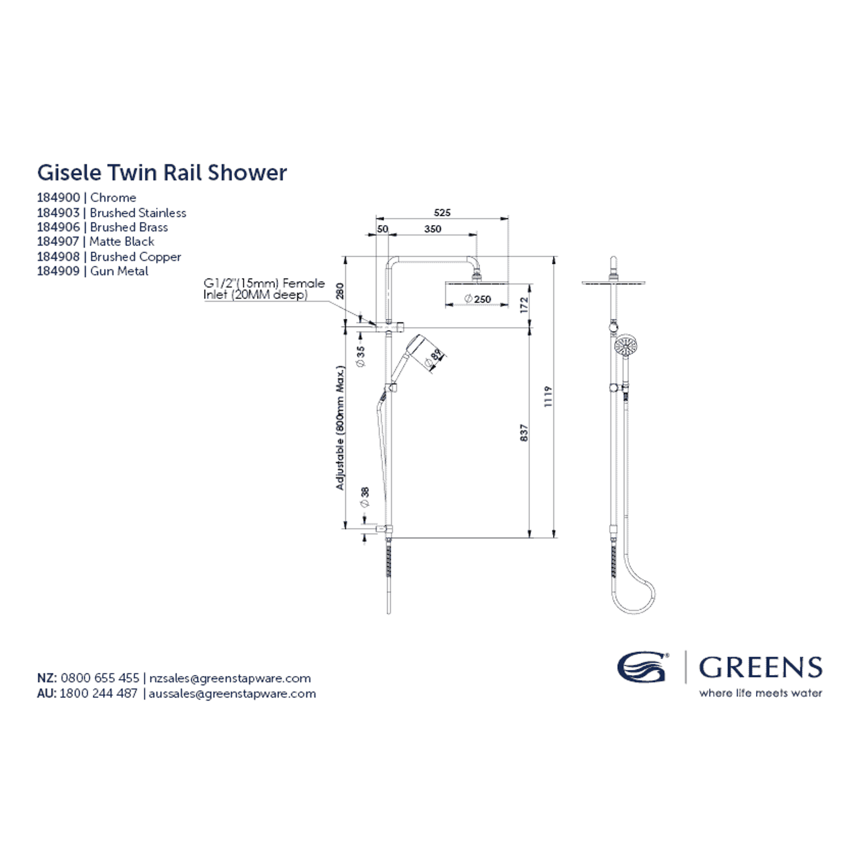 Gisele Twin Rail Shower gallery detail image