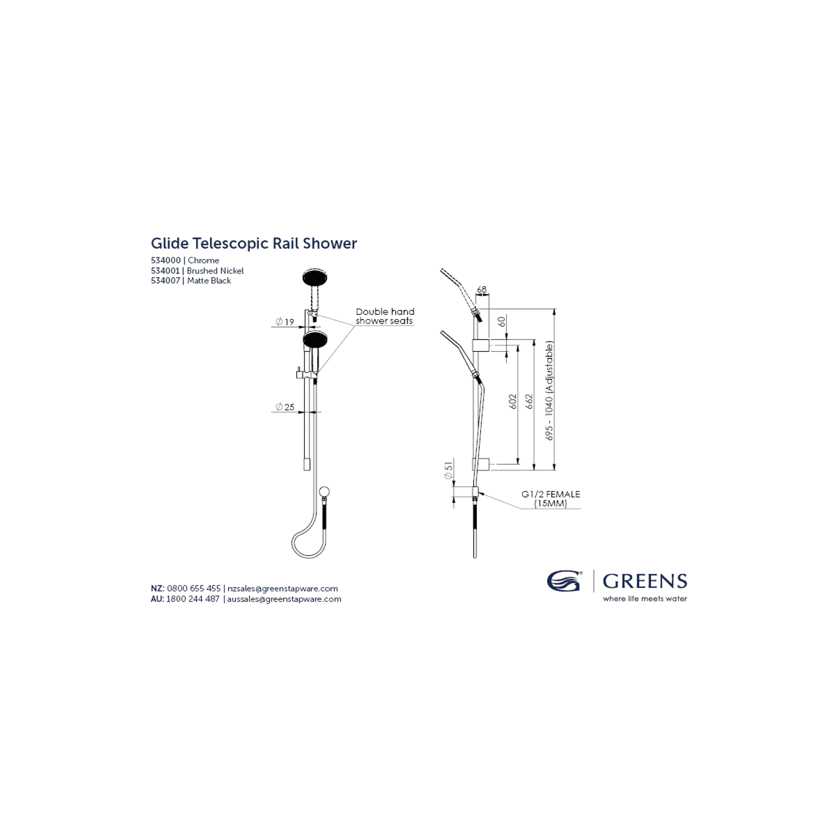 Glide RainBoost Telescopic Rail Shower gallery detail image