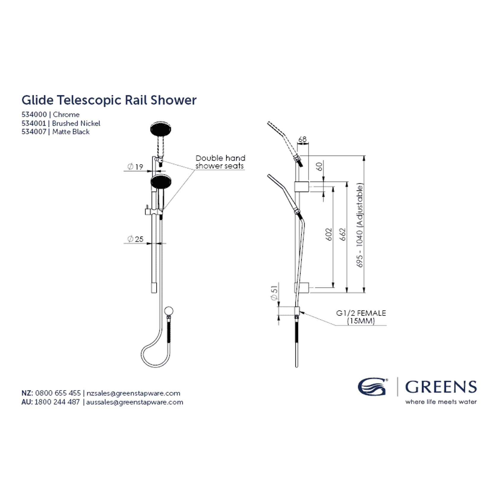 Glide RainBoost Telescopic Rail Shower gallery detail image