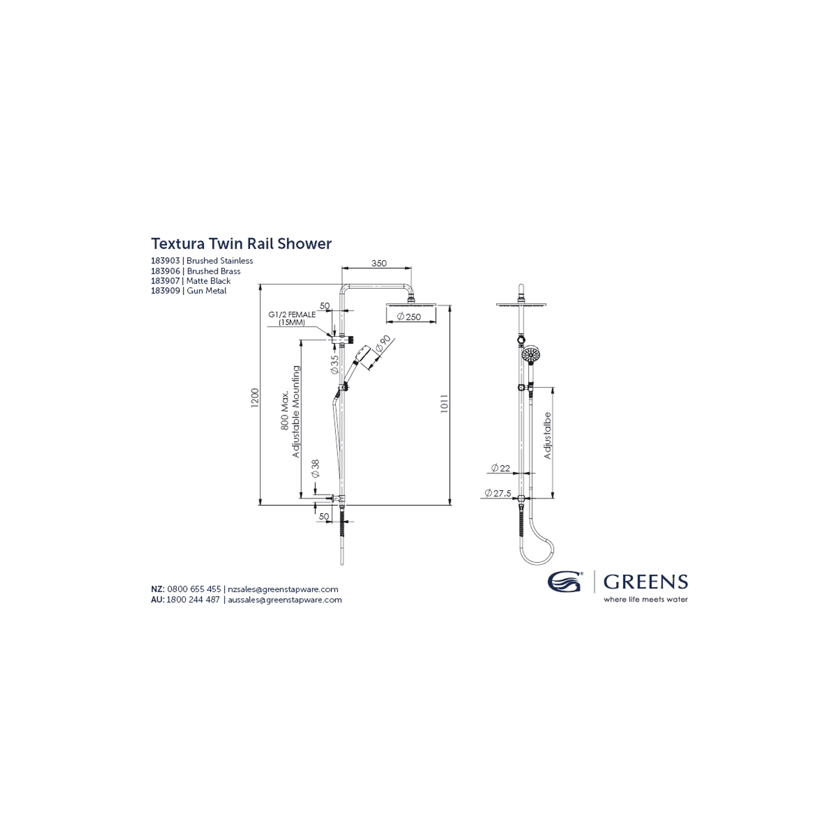 Textura Twin Rail Shower gallery detail image