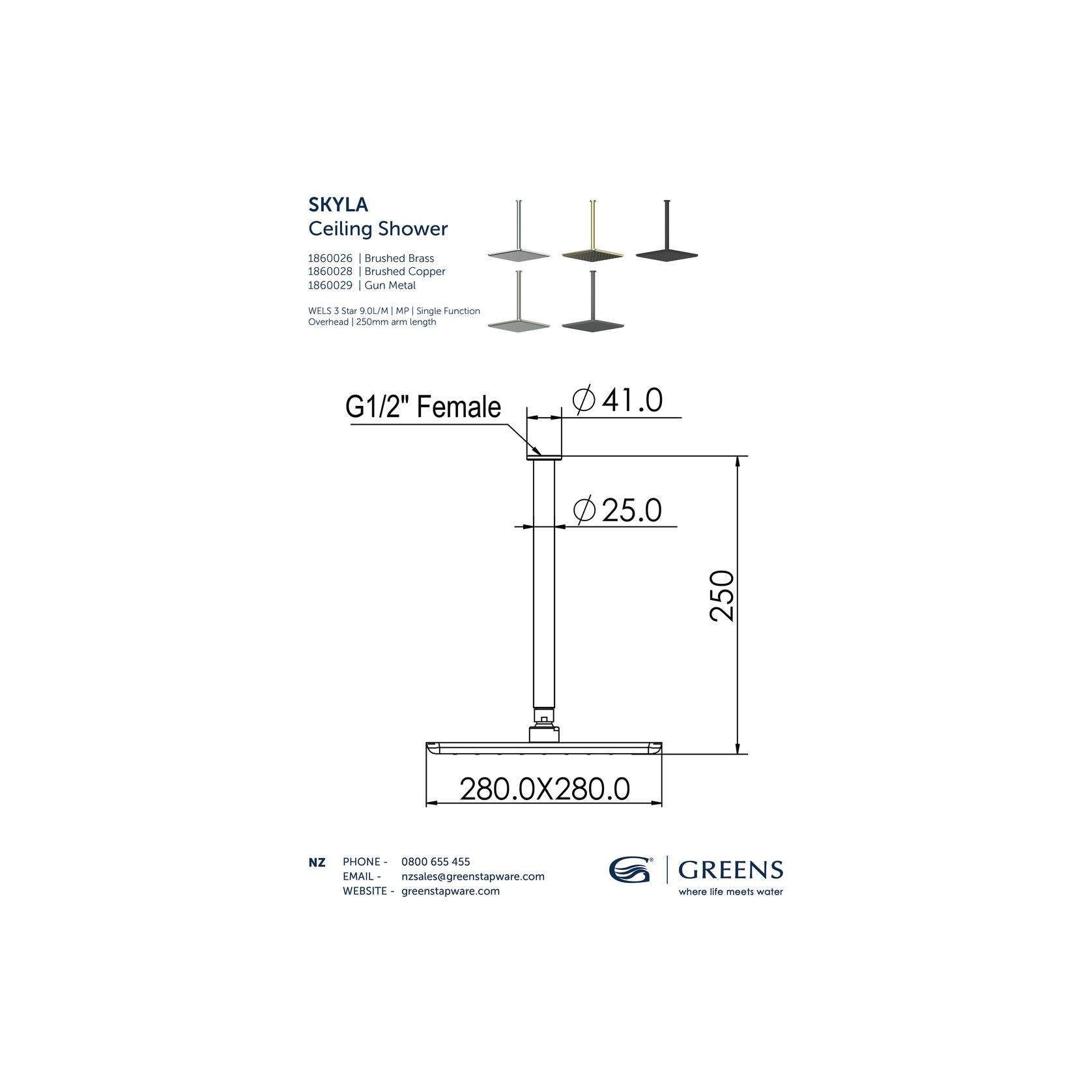 Skyla Wall Shower gallery detail image