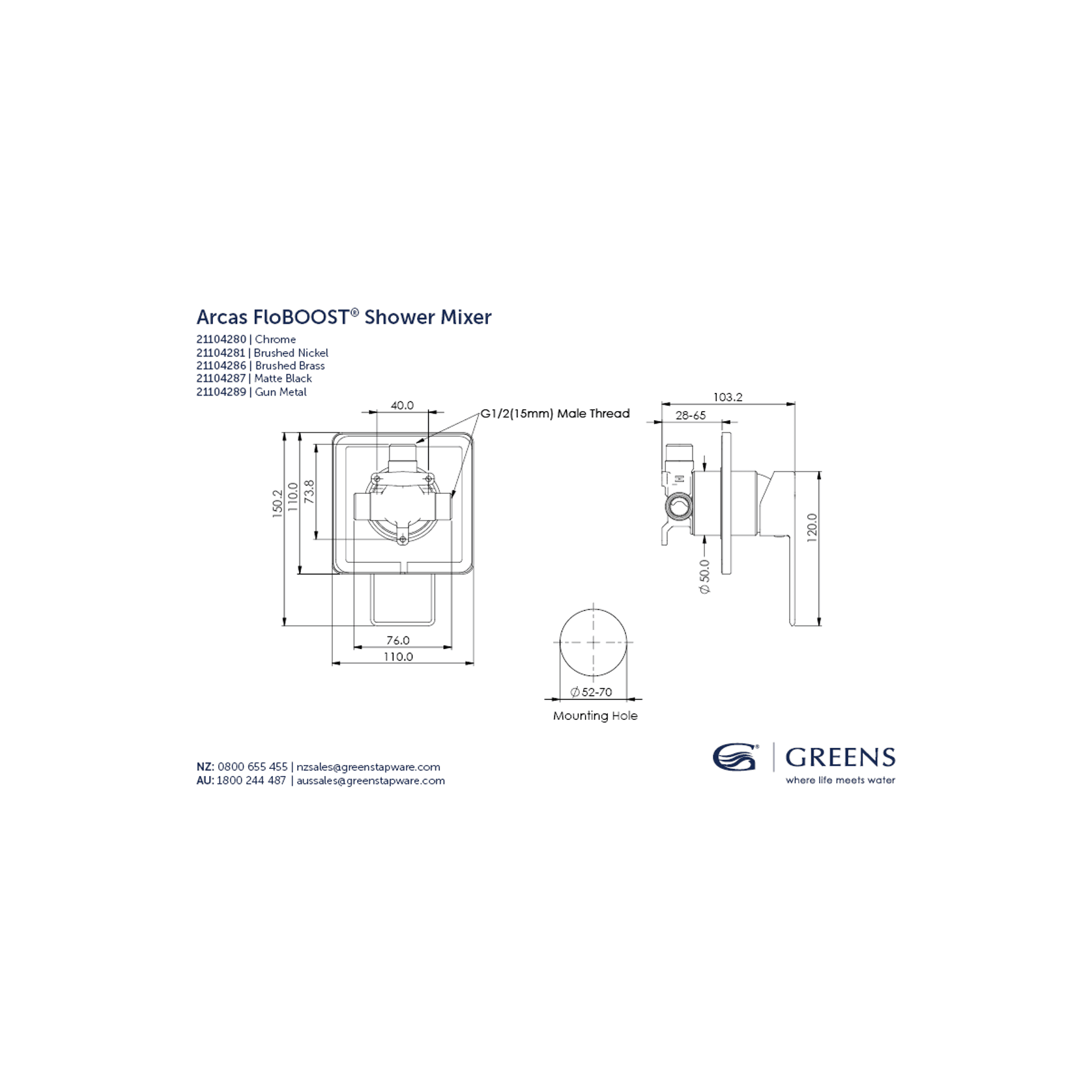 Arcas FloBOOST Shower Mixer gallery detail image