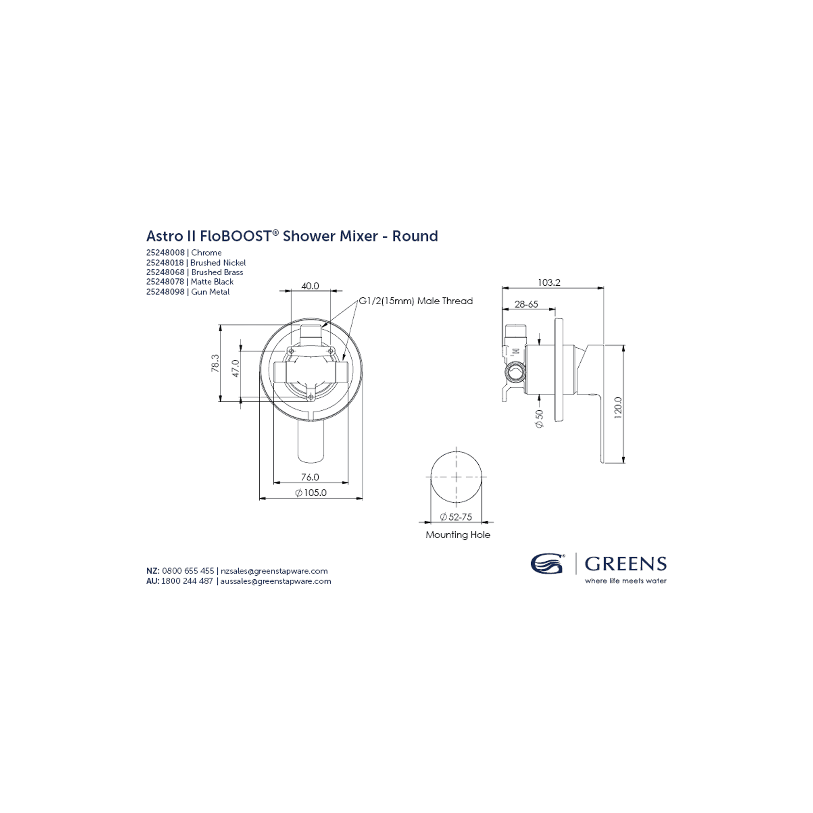 Astro II FloBOOST Round | Square Shower Mixer gallery detail image