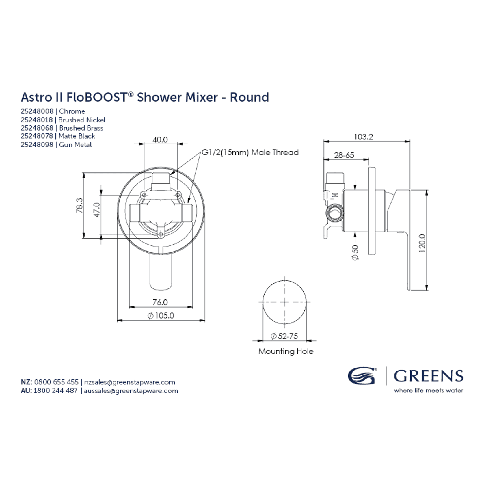 Astro II FloBOOST Round | Square Shower Mixer gallery detail image