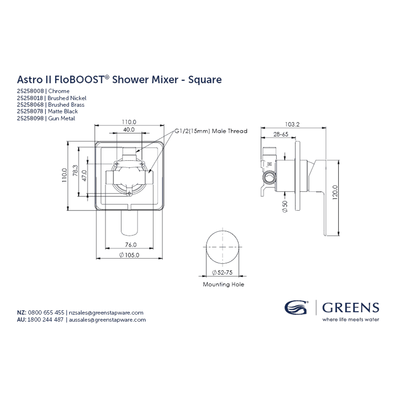 Astro II FloBOOST Round | Square Shower Mixer gallery detail image
