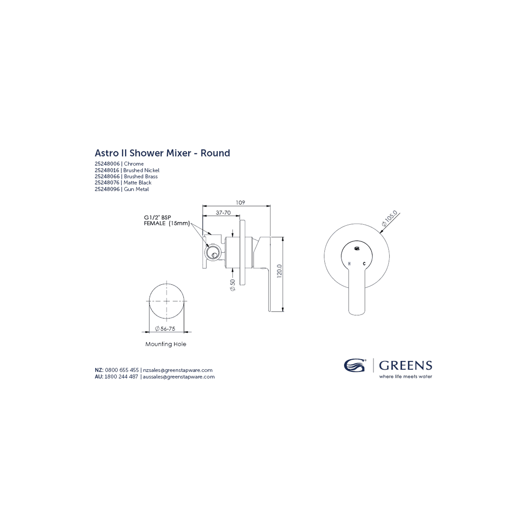 Astro II Round | Square Shower Mixer gallery detail image