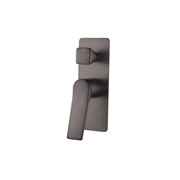 Rushy Wall Mixer with Diverter Gun Metal Grey gallery detail image