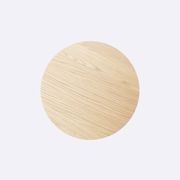 Arden Side Table | Natural gallery detail image