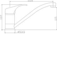 Platinum Formosa Single Handle Sink Mixer gallery detail image