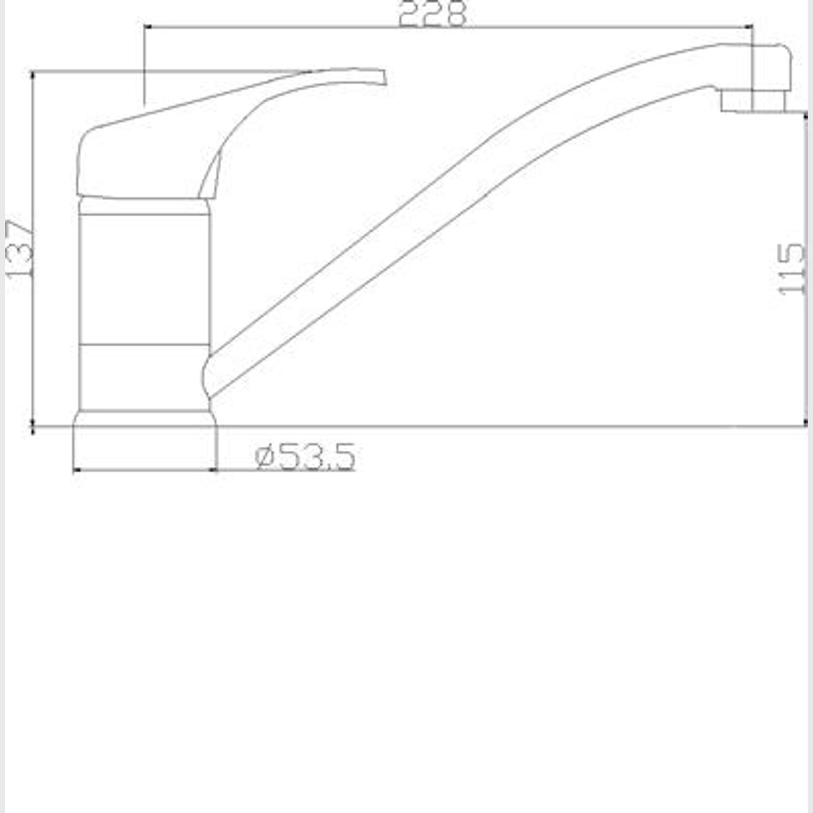 Platinum Formosa Single Handle Sink Mixer gallery detail image
