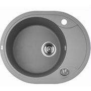 Laveo Granite Stone Sink Single Bowl gallery detail image