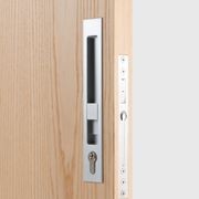 Sliding Door Lock LCS gallery detail image