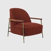 Sejour Lounge Chair gallery detail image