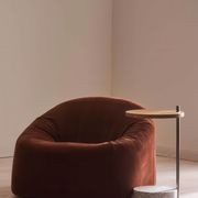 Arbor Armchair gallery detail image