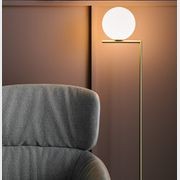 Caristo Low Back Fabric | Armchair gallery detail image