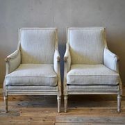 French Louis XVI Painted Armchairs (Pair) gallery detail image