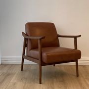 Spencer Mid-Century Leather Chair | Saddle gallery detail image