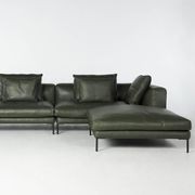 Ondine Plus Modular Sofa gallery detail image
