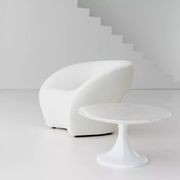 Speed Up Armchair gallery detail image