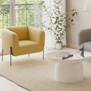 Belle Lounge Chair - Tuscan Yellow - Brushed Matt Bronze Legs gallery detail image