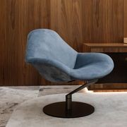 Zenith Low Swivel Armchair gallery detail image
