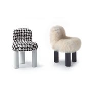 Botolo | Armchair gallery detail image