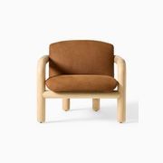 Benson Leather Chair gallery detail image