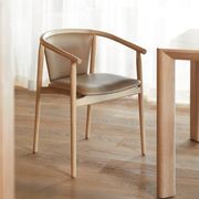 Otway | Armchair gallery detail image