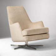 Patchin Swivel Chair gallery detail image