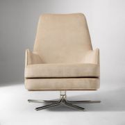 Patchin Swivel Chair gallery detail image