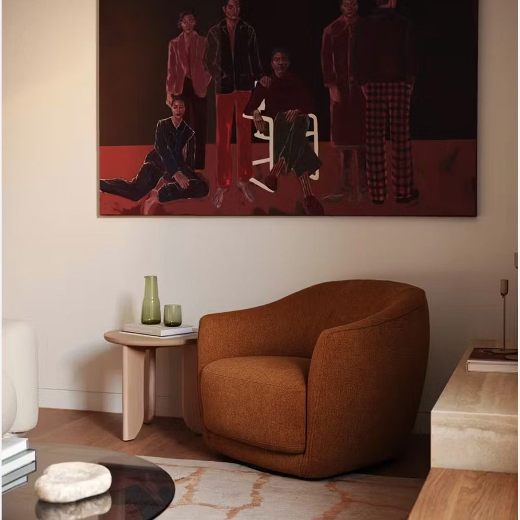 Cosy Armchair gallery detail image