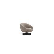 Ellipse Swivel Armchair gallery detail image