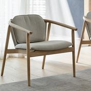 Otway | Lounge Chair gallery detail image