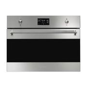 Smeg Classic 45cm Compact Steam Oven gallery detail image