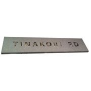 Veneto Engraved Paving gallery detail image