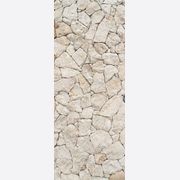 Latte Travertine Rockface Random I Cladding - Loose gallery detail image